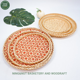 ⭐️กระจาดไม้ไผ่ลายดาวล้อมเดือน มี3ขนาด 4สี สานแน่นหนาสวยงาม