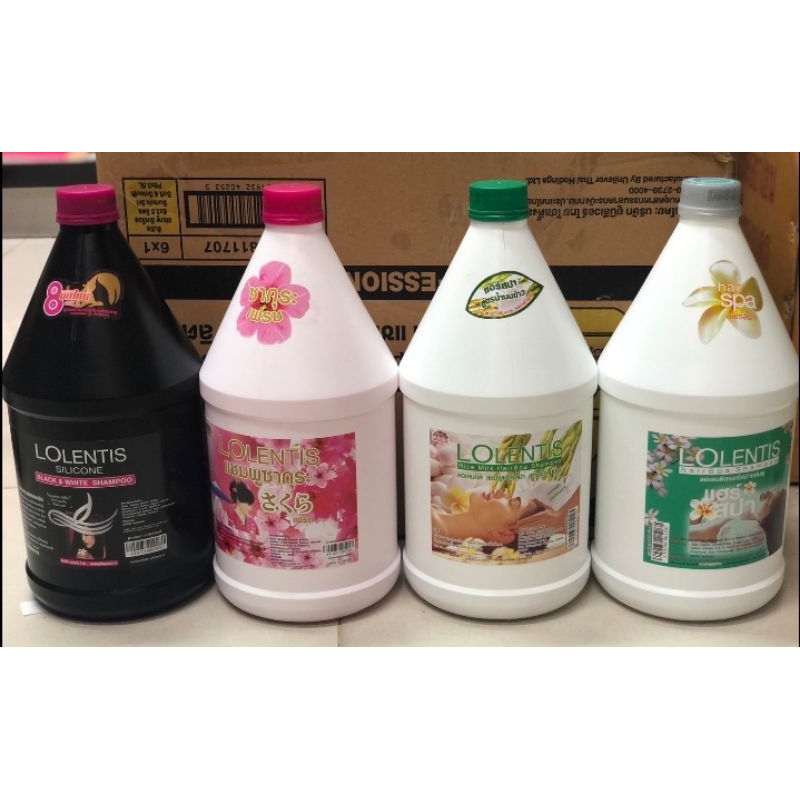 แชมพู ลอเลนติส 3200ml ครีมนวดแกลลอน คุ้มค่า สะอาดสดชื่น