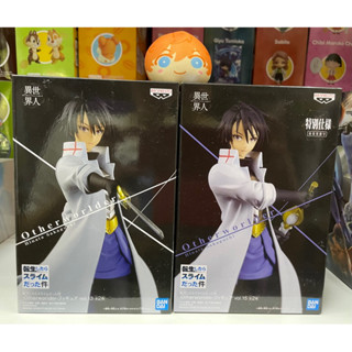 Bandai DXF That Time I Got Reincarnated as a Slime Sakaguchi Hinata Normal &amp; Special Edition figure (ขายแยก)