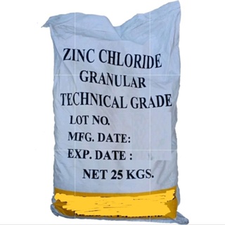 ซิ้งค์ คลอไรด์ Zinc Chloride is the name of chemical compounds with the formula ZnCl2.....1กิโลกรัม