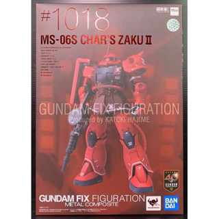 GUNDAM FIX FIGURATION METAL COMPOSITE MS-06S Chars Zaku II