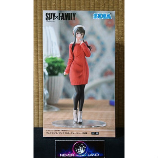 SEGA PREMIUM FIGURE: SPY X FAMILY - YOR FORGER (PLAIN CLOTHES)