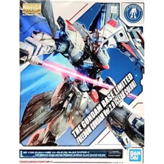 Mg 1/100 The Gundam Base Limited Freedom Gundam Ver 2.0 [Clear Color]