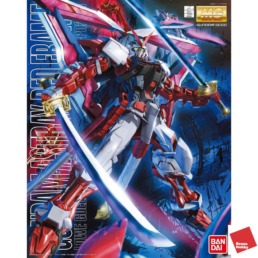 4573102616074 MG 1/100 Gundam Astray Red Frame (Master Grade) โลโก้ฟ้า