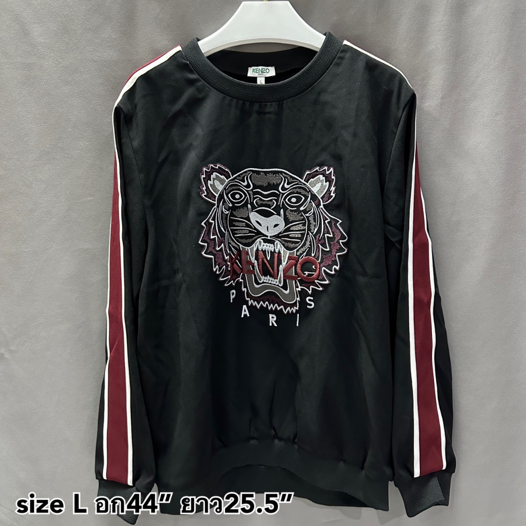 Kenzo sweatshirt tiger unisex oversize เสื้อ เคนโซ ของแท้ หน้าเสือ โอเวอร์ไซส์ ผู้หญิง ผู้ชาย เสื้อแ