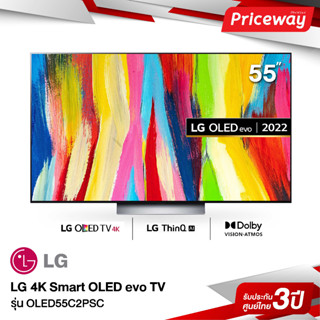 LG OLED evo C2 55 inch 4K Smart TV