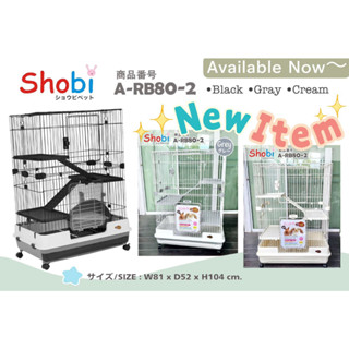 Shobi-ARB80-2 กรงกระต่ายรุ่นใหม่✨พร้อมส่ง✨