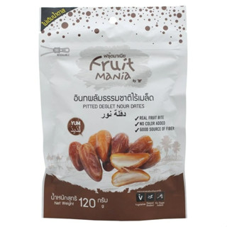 ฟรุ๊ตมาเนีย อินทผลัมธรรมชาติไร้เมล็ด Fruit Mania Pitted Deglet Nour Dates 120g.