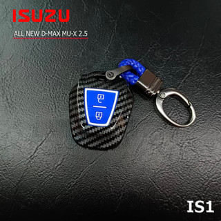 เคสกุญแจรถยนต์ ISUZU All New D-max Mu-x2.5 ลายเคฟล่า