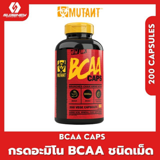 Mutant BCAA ขนาด 200 Capsules.