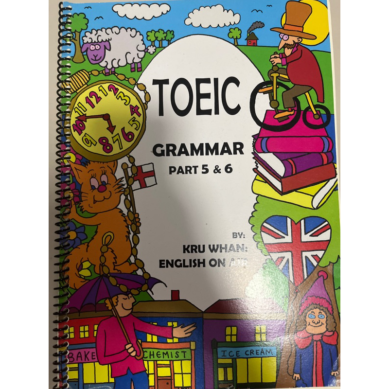 TOEIC Grammar ครูหวาน 3เล่มพร้อมส่งฟรี
