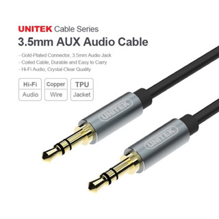 🔰UNITEK Cable AUX Audio 3.5" M/M (1M) Y-C926ABK สินค้าของแท้ สายออดิโอ(สินค้ามือสองสภาพดี)🔰