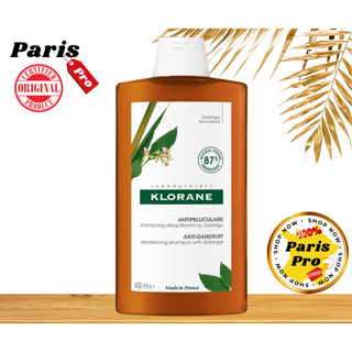 แชมพูขจัดรังแค Klorane Anti Dandruff Rebalancing Shampoo with Galangal 400ml คลอเรน จากฝรั่งเศส