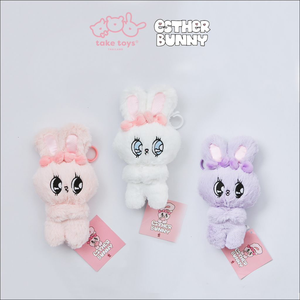 พวงกุญแจเอสเธอร์บันนี่ (Esther Bunny Keychain)