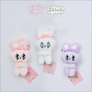 Esther Bunny Standing Keychain - พวงกุญแจเอสเธอร์บันนี่แบบยืน