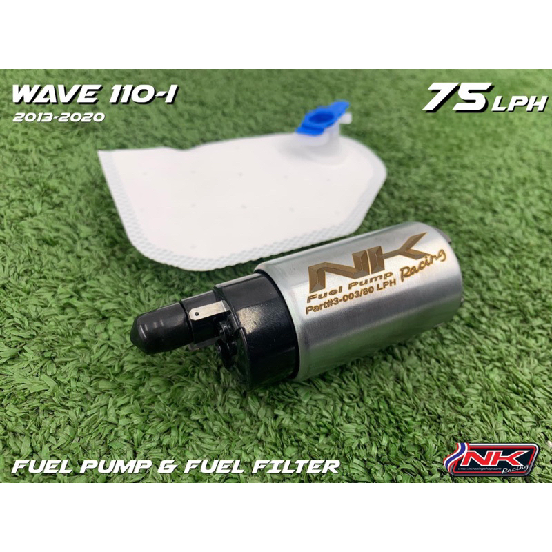 มอเตอร์ปั๊มติ๊ก Wave110i/PCX150 75LPH