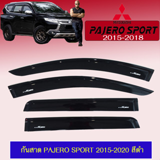 กันสาด/คิ้วกันสาด Mitsubishi Pajero Sport 2015-2020 มิตซูบิชิ ปาเจโร สปอร์ต 2015-2020 สีดำ