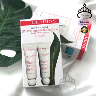 CLARINS UV PLUS Anti-Pollution Translucent Duo ป้ายห้างไทย