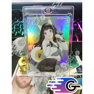 การ์ดProject Goddess Story Card NS02 M03 chitanda eru SR anime waifu card (SR)