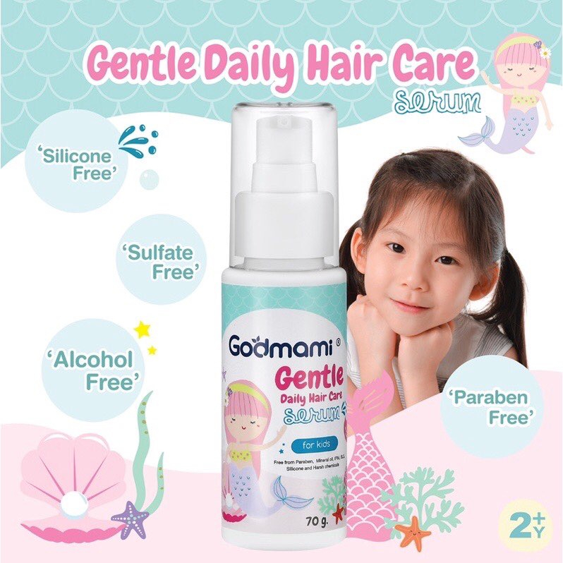 Godmami เจนเทิล เดลี่ แฮร์แคร์ ซีรั่ม ผลิตภัณฑ์บำรุงผมสำหรับเด็ก ผมนุ่ม ลื่น ไม่พันกัน ไม่แตกปลาย 70g.