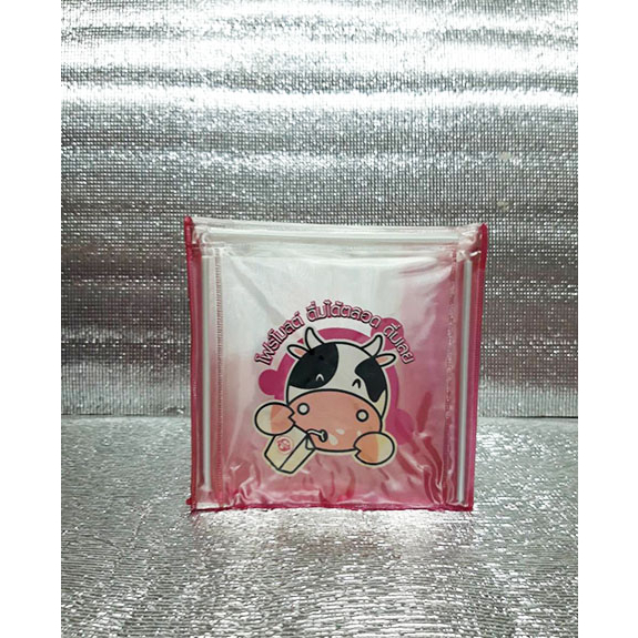 ถังขยะพับโฟร์โมสต์ Foremost (พับได้)