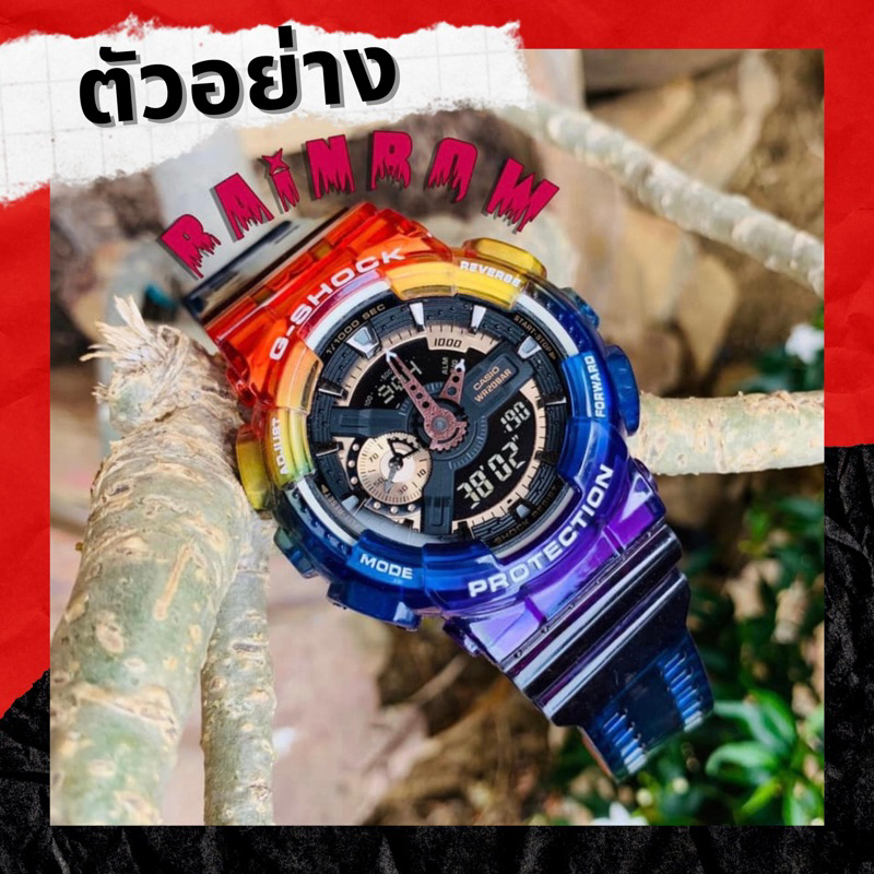 กรอบสายใส g shock เจลลี่ GA-GD🔥🌈