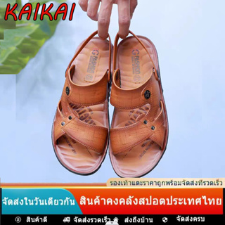 🔥   KAIKAI 🔥   [จัดส่งด่วน]   🚀   [1-2 วัน] รองเท้าแตะผู้ชายฤดูร้อนใหม่เปิดเท้าเยาวชนชายหาดรองเท้า Dual Use รองเท้าแตะช