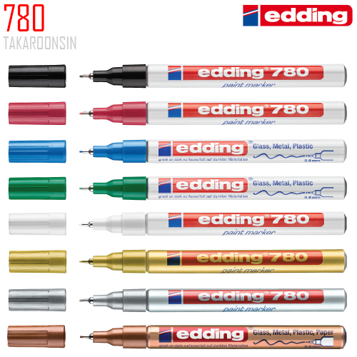 ปากกาเพ้นท์ EDDING 780 (หัวเข็ม 0.8 mm) แพ็ค 10 ด้าม
