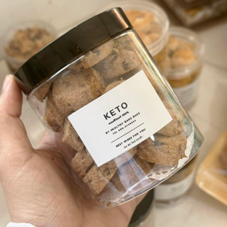 (ส่ง 18 กย) ซอฟต์คุกกี้ ช็อคโกแลตชิพ คีโต  Premium Chocolate Chip Soft Cookies ( KETO)