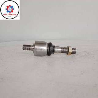 ลูกหมาก ตัวต่อ (แกน 20 x 22) รถไถ Ford F/6610 ZF335 ,M/F 390 เกลียวขวา