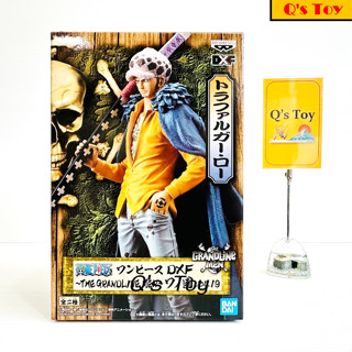 ลอว์ [มือ 1] JP DXF ของแท้ - Trafalgar Law The Grandline Men Vol.19 DXF Banpresto Onepiece วันพีช