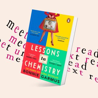 Lessons in Chemistry by Bonnie Garmus (หนังสือภาษาอังกฤษ)