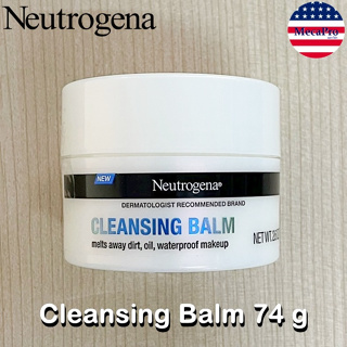 Neutrogena® Cleansing Balm 74 g ผลิตภัณฑ์ล้างเครื่องสำอาง คลีนซิ่ง บาล์ม เช็ดเครื่องสำอาง