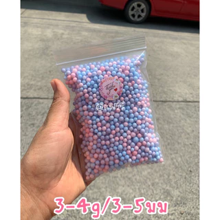 เม็ดโฟมสี เม็ดโฟมคละสี สีพาสเทล วัสดุตกแต่งDIY แต่งของปัจฉิม อุปกรณ์งานประดิษฐ์ งานอดิเรก สีสวย ราคาถถูก❌เบอร์3-4มม/6g❌