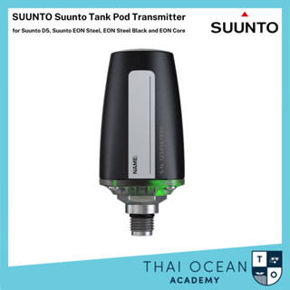 SUUNTO Suunto Tank Pod Transmitter