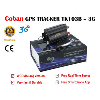 GPS Tracker ติดตามรถ ระบบ 3G ยี่ห้อ Coban รุ่น TK103B - 3G มาพร้อมรีโมทควมคุมการทำงาน แถมฟรี Server 10 ปี