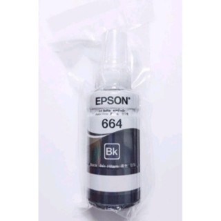 หมึกเติม Epson 664 Bk  (สีดำ)แบบไม่มีกล่อง ของแท้ L110/ 120/ 200/ 210/ 220/ 300/ Bk