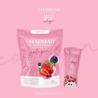 Charmar คอลลาเจน เอสเธอร์ ชาร์มา ลดสิว ต้านแก่ ผิวออร่า วิตามินผิว ลดสิว Acti Tripple Collagen [1กล่อง]