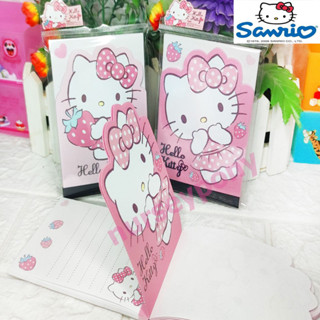 กระดาษโน้ตkitty ลิขสิทธิ์แท้ Sanrio 2แบบในแพ็คเดียว 80 แผ่นสุดคุ้ม ถูกมาก ๆๆ