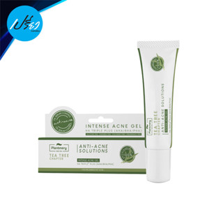 PLANTNERY แพลนท์เนอรี่ ที ทรี อินเทนซ์ แอคเน่ เจล 15 กรัม PLANTNERY TEA TREE INTENSE ACNE GEL 15 g.