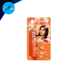 HASAYA ฮาซายา เกิร์ล วอเตอร์เมล่อน เมจิก บาล์ม 1.7 กรัม.HASAYA GIRL WATERMELON MAGIC BALM 1.7 g.(มีให้เลือก3สูตร)-พีช