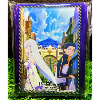 [Anime Bushiroad 0261] Sleeve Collection Re:Zero Subaru , Emilia - สลีฟการ์ด,ซองการ์ด,ซองใส่การ์ด (JP)
