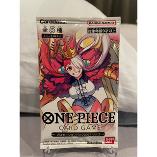 การ์ดวันพีซ One piece card game promo pack vol.2  2023