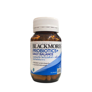 Blackmores Probiotics Daily Balance แบลคมอร์ส โพรไบโอติกส์ + เดลี่ บาลานซ์ 1 ขวด (30 แคปซูล)