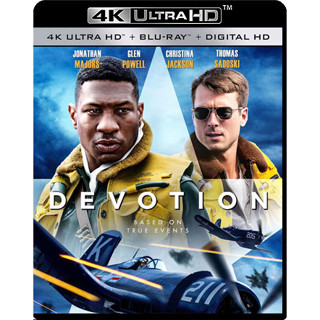 4K UHD หนังใหม่ เสียงไทยมาสเตอร์ Devotion ดีโวชั่น