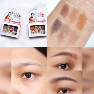 U-Star Pretty Pro Eyebrow Palette