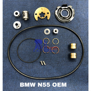 ชุดซ่อม BMW N55 OEM (8130-0501-0001)