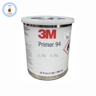 3M Primer 94 น้ำยาช่วยการยึดเกาะผิวงานสติ๊กเกอร์ ปริมาณ 946ml ของแท้ จากบริษัท3M ในไทย 💯💯