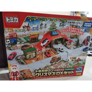 TAKARA TOMY : TOMICA TOWN CHRISTMAS DX SET