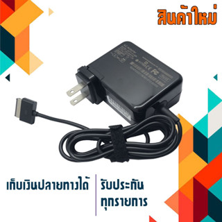 อะแดปเตอร์ อัสซุส - Asus adapter 18W 15V 1.2A สำหรับแท็บเล็ต ASUS Eee Pad Transformer TF201 SL101 TF300 TF600 เกรด High